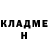 Метадон мёд NashvillePastaman