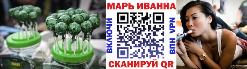 Cannafood марихуана  даркнет сайт  Западная Двина 