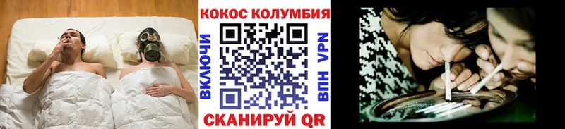 Cocaine 98%  ОМГ ОМГ как зайти  Западная Двина 