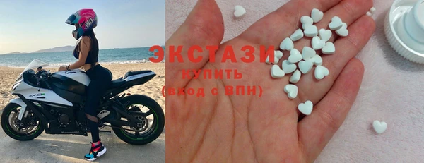 прущий лед Абдулино