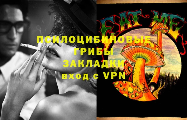 прущий лед Абдулино