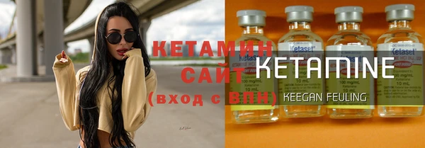 прущий лед Абдулино
