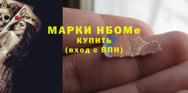 экстази Алзамай