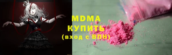 экстази Алзамай