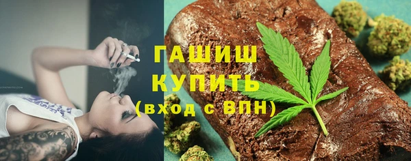 прущий лед Абдулино