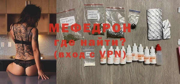 дистиллят марихуана Абаза
