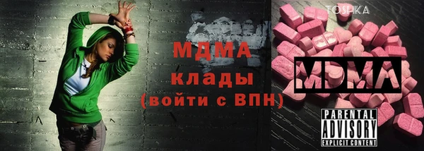 экстази Алзамай