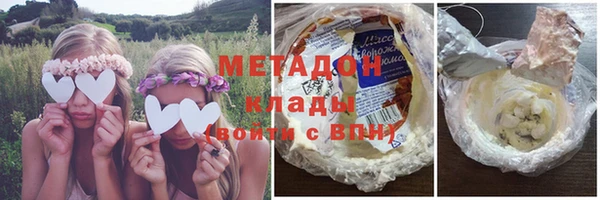 MDMA Алексеевка