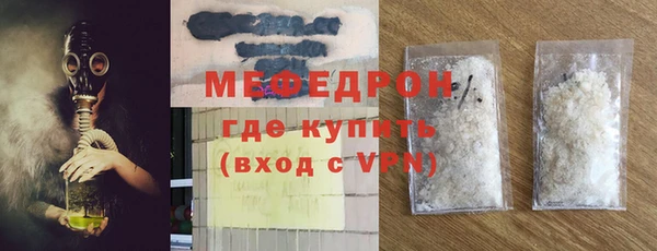 гашиш Россошь
