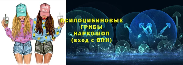 скорость Абинск