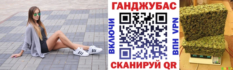 хочу наркоту  даркнет официальный сайт  Каннабис VHQ  Западная Двина 